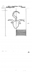 Wasserzeichen DE8085-PO-63402