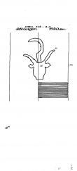 Wasserzeichen DE8085-PO-63406