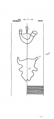 Wasserzeichen DE8085-PO-63424