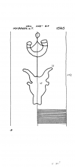 DE8085-PO-63453 - Typ:1 - ID: 71967 - Eintrag Nr.: 36 Wasserzeichen DE8085-PO-63453