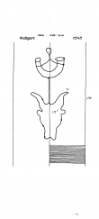 DE8085-PO-63455 - Typ:1 - ID: 71968 - Eintrag Nr.: 37 Wasserzeichen DE8085-PO-63455