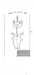 DE8085-PO-63456 - Typ:1 - ID: 71969 - Eintrag Nr.: 38 Wasserzeichen DE8085-PO-63456