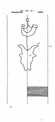 DE8085-PO-63463 - Typ:1 - ID: 71976 - Eintrag Nr.: 45 Wasserzeichen DE8085-PO-63463