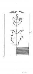 Wasserzeichen DE8085-PO-63466