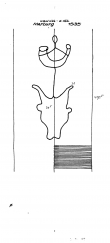 DE8085-PO-63471 - Typ:1 - ID: 71983 - Eintrag Nr.: 52 Wasserzeichen DE8085-PO-63471