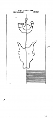 DE8085-PO-63472 - Typ:1 - ID: 71984 - Eintrag Nr.: 53 Wasserzeichen DE8085-PO-63472