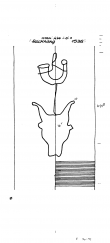 DE8085-PO-63474 - Typ:1 - ID: 71986 - Eintrag Nr.: 55 Wasserzeichen DE8085-PO-63474