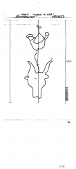 DE8085-PO-63487 - Typ:1 - ID: 71999 - Eintrag Nr.: 68 Wasserzeichen DE8085-PO-63487