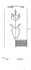 DE8085-PO-63491 - Typ:1 - ID: 72003 - Eintrag Nr.: 72 Wasserzeichen DE8085-PO-63491