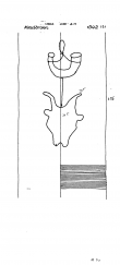 DE8085-PO-63502 - Typ:1 - ID: 72013 - Eintrag Nr.: 82 Wasserzeichen DE8085-PO-63502