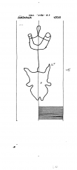 DE8085-PO-63511 - Typ:1 - ID: 72022 - Eintrag Nr.: 91 Wasserzeichen DE8085-PO-63511