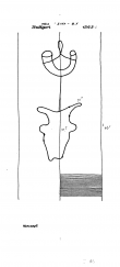 DE8085-PO-63519 - Typ:1 - ID: 72030 - Eintrag Nr.: 99 Wasserzeichen DE8085-PO-63519