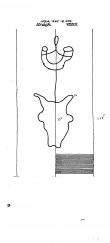 DE8085-PO-63521 - Typ:1 - ID: 72032 - Eintrag Nr.: 101 Wasserzeichen DE8085-PO-63521