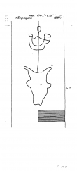 DE8085-PO-63525 - Typ:1 - ID: 72036 - Eintrag Nr.: 105 Wasserzeichen DE8085-PO-63525