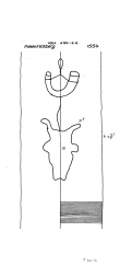 DE8085-PO-63527 - Typ:1 - ID: 72038 - Eintrag Nr.: 107 Wasserzeichen DE8085-PO-63527