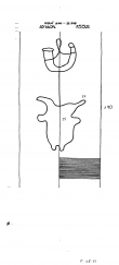 DE8085-PO-63532 - Typ:1 - ID: 72043 - Eintrag Nr.: 112 Wasserzeichen DE8085-PO-63532