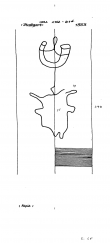 DE8085-PO-63535 - Typ:1 - ID: 72046 - Eintrag Nr.: 115 Wasserzeichen DE8085-PO-63535