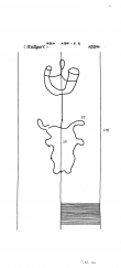 DE8085-PO-63537 - Typ:1 - ID: 72048 - Eintrag Nr.: 117 Wasserzeichen DE8085-PO-63537