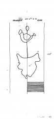 DE8085-PO-63542 - Typ:1 - ID: 72053 - Eintrag Nr.: 122 Wasserzeichen DE8085-PO-63542