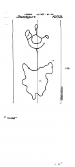 DE8085-PO-63544 - Typ:1 - ID: 72055 - Eintrag Nr.: 124 Wasserzeichen DE8085-PO-63544