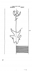 Wasserzeichen DE8085-PO-63557