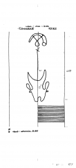 Wasserzeichen DE8085-PO-63559