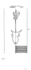 Wasserzeichen DE8085-PO-63588