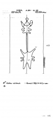 Wasserzeichen DE8085-PO-63592