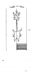 Wasserzeichen DE8085-PO-63595