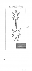 Wasserzeichen DE8085-PO-63599