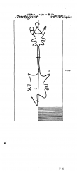 Wasserzeichen DE8085-PO-63603