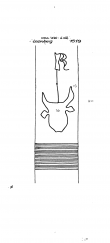 Wasserzeichen DE8085-PO-63675