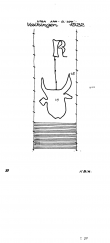 Wasserzeichen DE8085-PO-63679