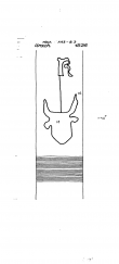 Wasserzeichen DE8085-PO-63684