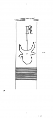 Wasserzeichen DE8085-PO-63685