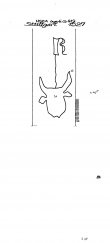 Wasserzeichen DE8085-PO-63688