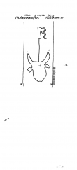 Wasserzeichen DE8085-PO-63690