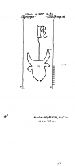 Wasserzeichen DE8085-PO-63692