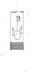 Wasserzeichen DE8085-PO-63693