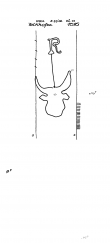 Wasserzeichen DE8085-PO-63694