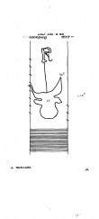 Wasserzeichen DE8085-PO-63696