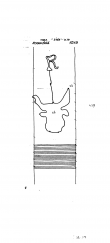 Wasserzeichen DE8085-PO-63699