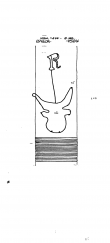 Wasserzeichen DE8085-PO-63700