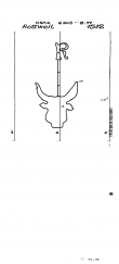 Wasserzeichen DE8085-PO-63721