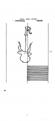 Wasserzeichen DE8085-PO-63743