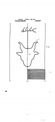 Wasserzeichen DE8085-PO-63795