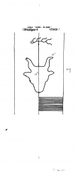 Wasserzeichen DE8085-PO-63802