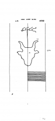 Wasserzeichen DE8085-PO-63803