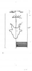 Wasserzeichen DE8085-PO-63813