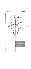 Wasserzeichen DE8085-PO-63829